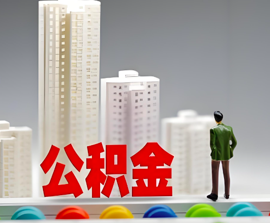 云浮委托他人办理需要提供什么证件。